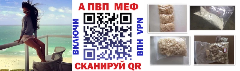 Магазин наркотиков Хасавюрт КОКАИН  kraken онион  СК  Канабис  Мефедрон 