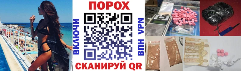 OMG сайт  хочу   Хасавюрт  Амфетамин VHQ 