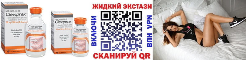 маркетплейс телеграм  Хасавюрт  БУТИРАТ буратино  купить наркотик  кракен рабочий сайт 