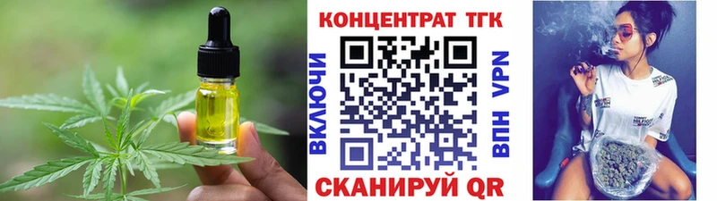 hydra рабочий сайт  купить закладку  Хасавюрт  Canna-Cookies конопля 