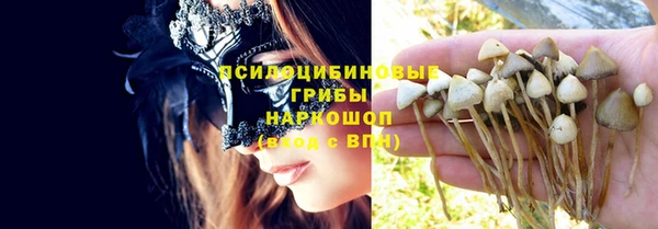 каннабис Балахна