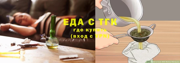 марки lsd Баксан