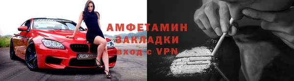 героин Белоозёрский