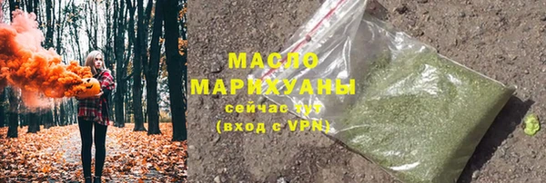 марки lsd Баксан
