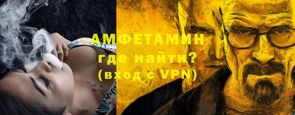 марки lsd Баксан