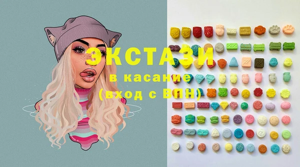 героин Белоозёрский