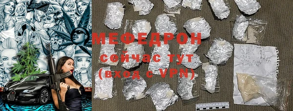 марки lsd Баксан
