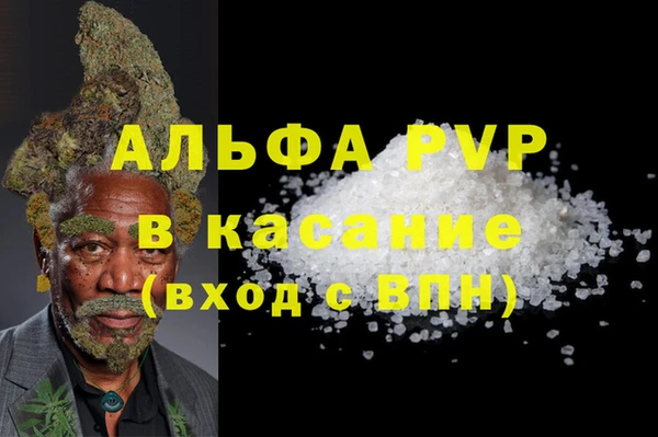 марки lsd Баксан