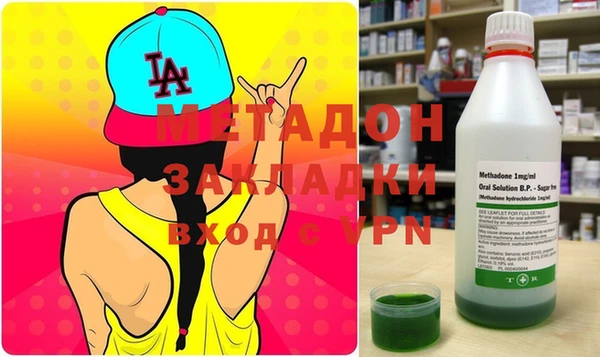 героин Белоозёрский