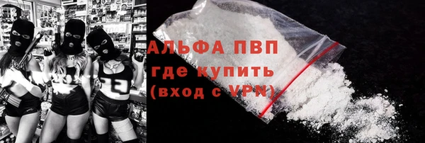марки lsd Баксан