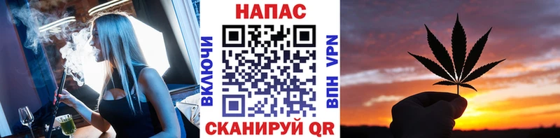Каннабис Amnesia Хасавюрт